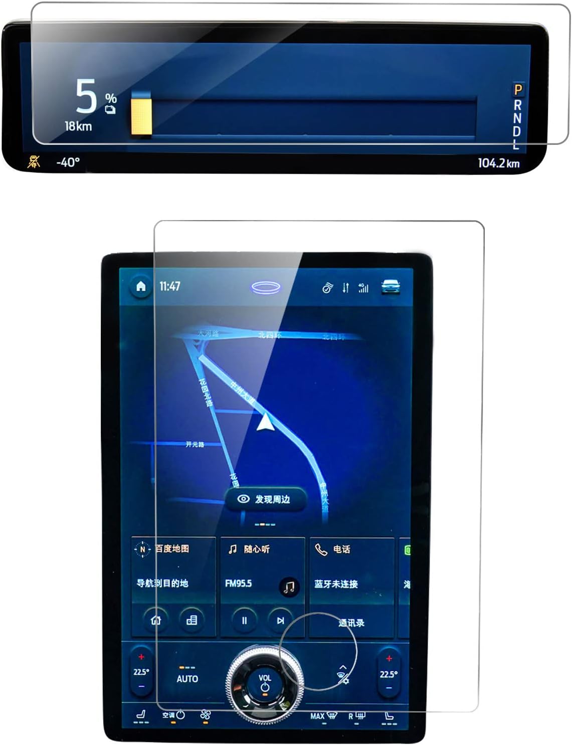 Carwiner Screen Protector for Mustang Mach-E 15.5" & 10.2" Displays