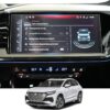Ruiya Screen Protector for Audi Q4 e-tron 11.6" Display